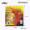 Alice Violin Strings A703/A704/A705 Optional Single String Purchase