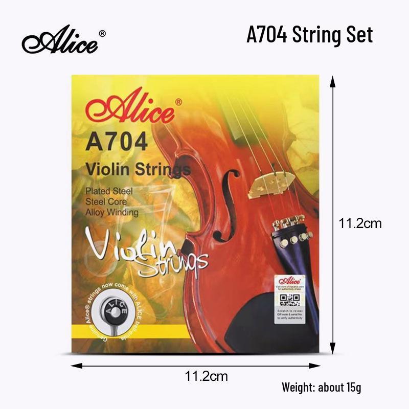 Alice Violin Strings A703/A704/A705 Optional Single String Purchase