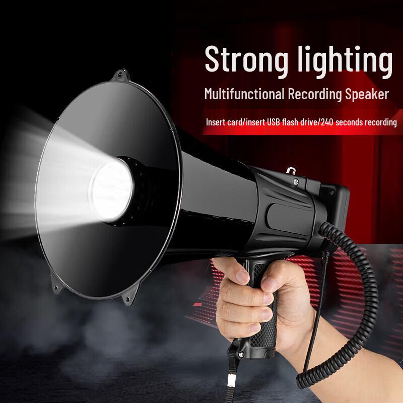 Lei Gong Wang CR-120 Multifunction Loudhailer with LED Light CN Plug (adapter Included)