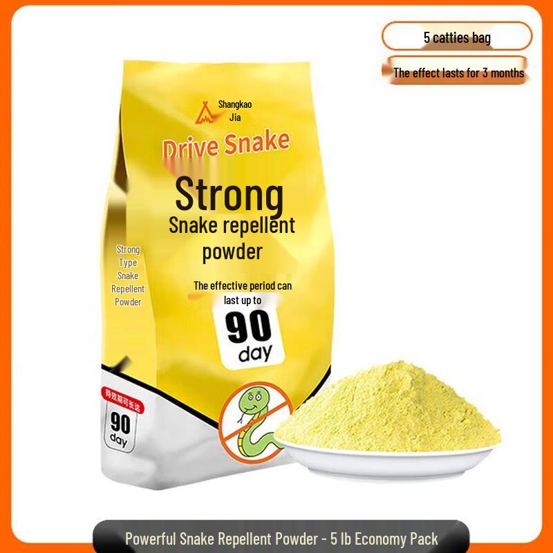 Outdoor Snake and Insect Repellent Powder