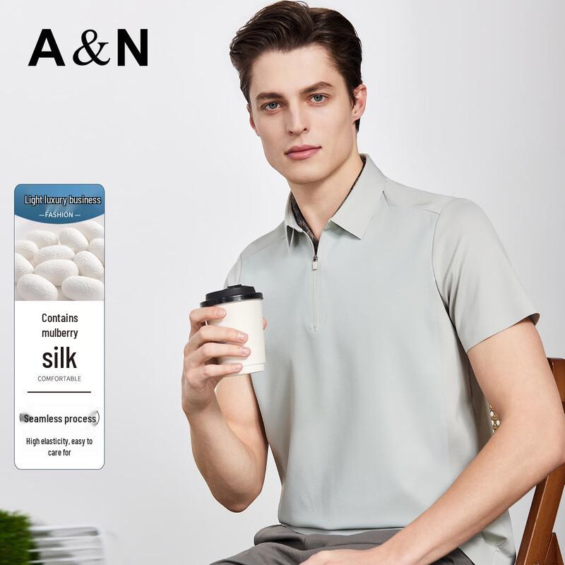 Antonio Men s Business Casual Stretch Polo Shirt 54