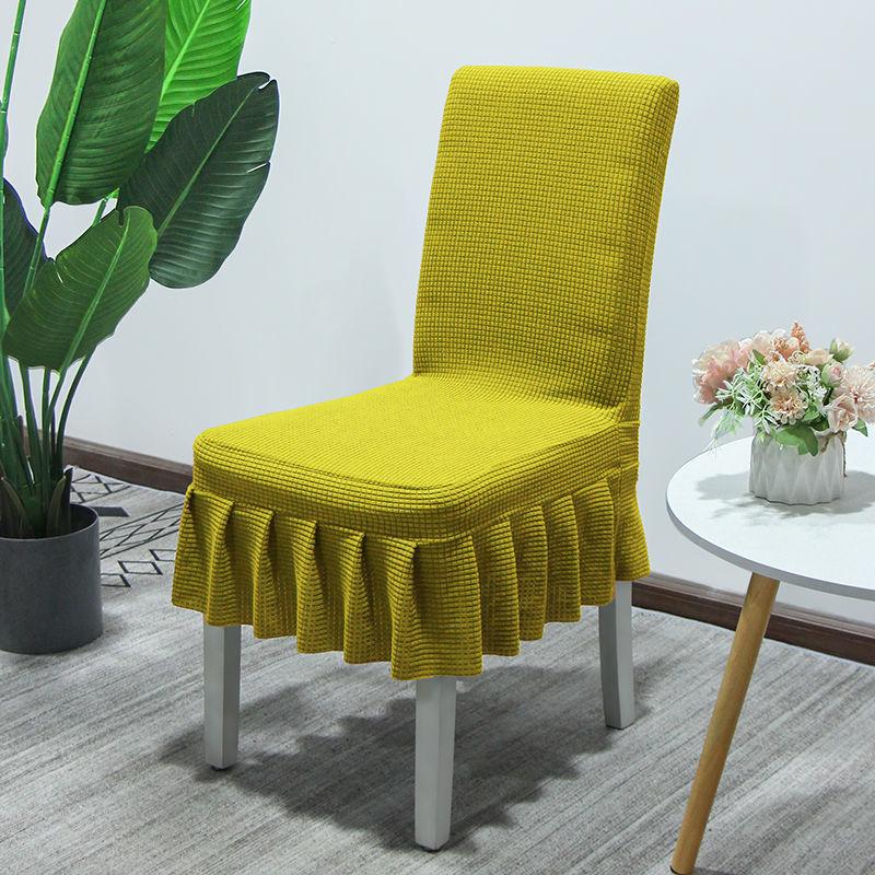 Thickened Chair Cover, Stool Cover, Elastic Chair Back, Universal Household Integrated Dining Table, Chair Cover, Simple