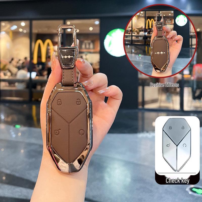 Equation Leopard 5/8 Key Shell Buckle: Titanium-Car Metal Key Case for BYD