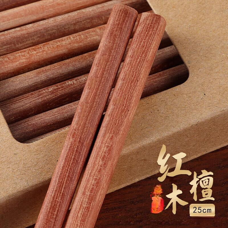 ZISIZ Red Sandalwood Chopsticks