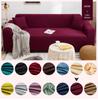 Living Room Sofa Cover Solid Color Elastic Sofa Cushion Thickened Polar Fleece Four Seasons General Furniture Protective Cover for Home