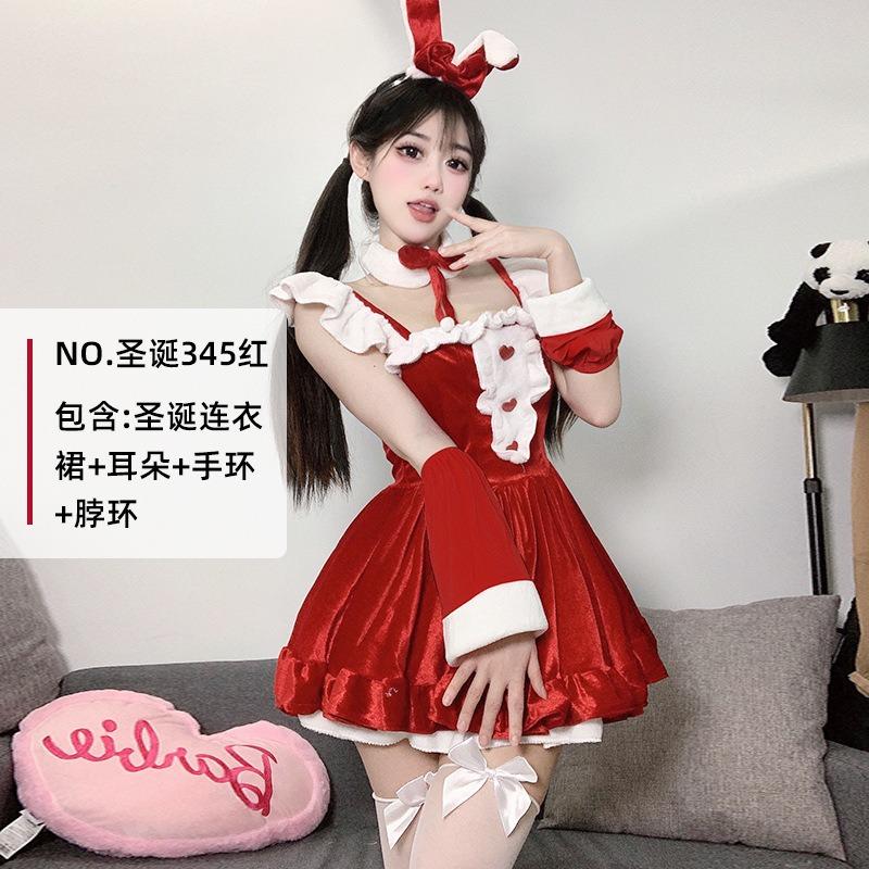 Pure Desire Wind Christmas Dress Red Bow Suspender Dress Women's Stage Autumn and Winter Theme Clothing Skirt