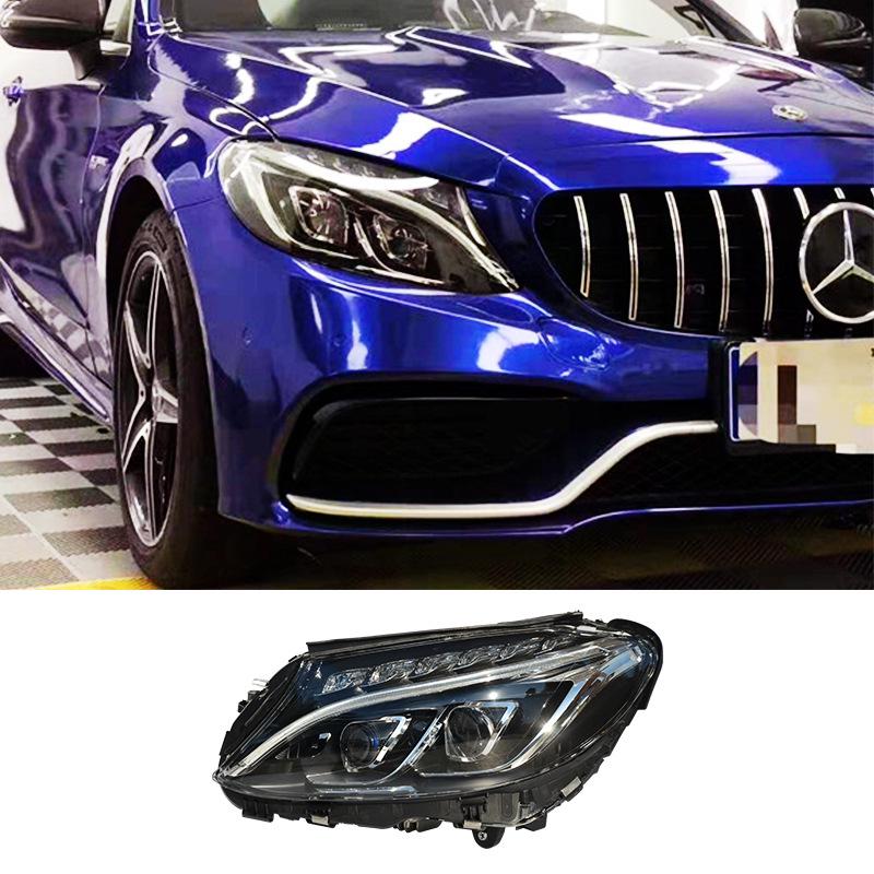 Mercedes-Benz C-Class W205 Double Projector LED Headlight for C200 C260 C300 C400 - Low to High Configuration