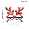 Christmas Party Eyeglass Frames: Santa, Snowman & Antler Designs for Kids