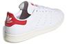adidas Stan Smith 'Valentine's Day' EH1736