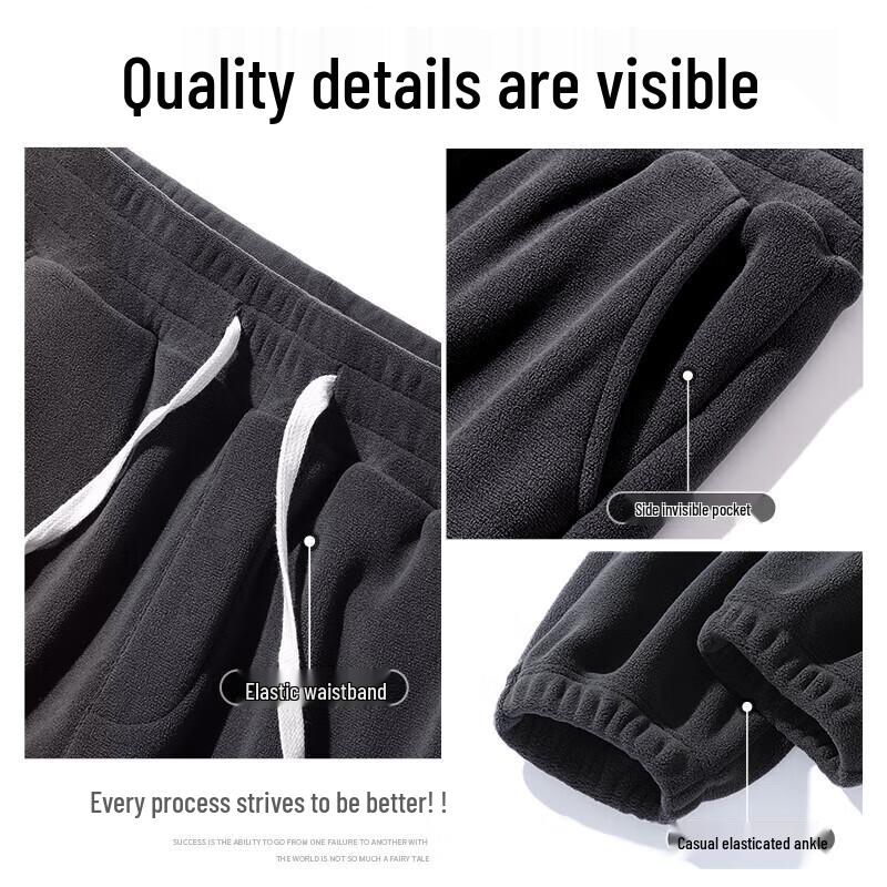 JEANSWEST LIFE Men's Fleece-Lined Straight Casual Joggers