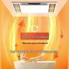 Smart All-in-One Bathroom Heater: All-Aluminum, Ceiling-Mounted, Heating, Lighting, Ventilation