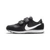MD Valiant Abrasion Resistant Low Top Kids' Running Shoes Black Children Aged 3 7 Years Old CN8559-002