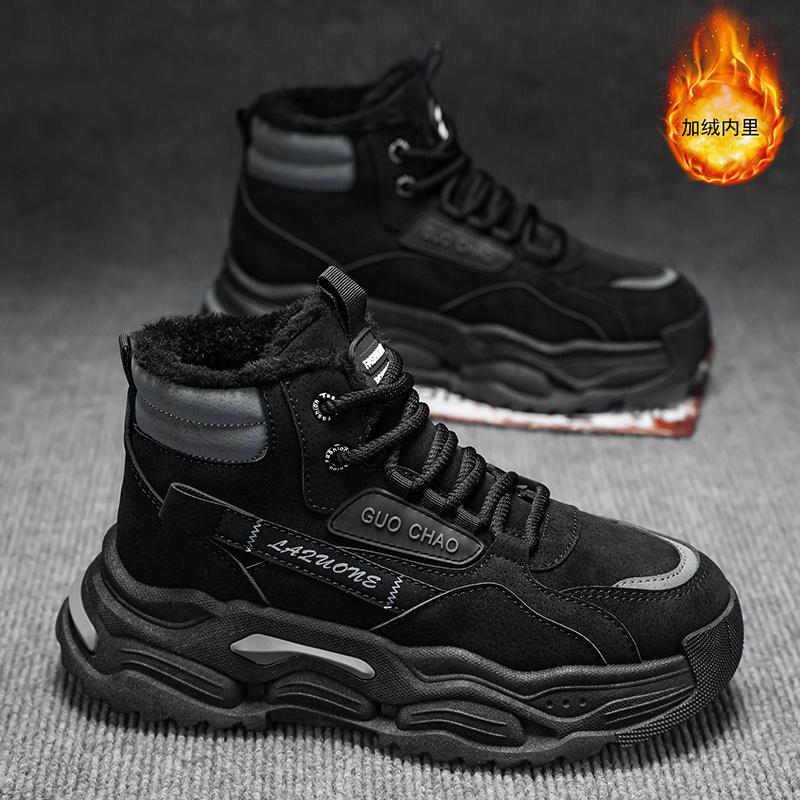 

Чоловічі зимові черевики-дутики, високі, на оксамитовій підкладці, потовщені, холодостійкі та теплі, спортивні, водонепроникні, робочі, черевики-мартін, бавовняні черевики 41
