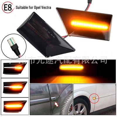 LED Seitenblinker für Opel Vectra C 2002-2008 & Signum