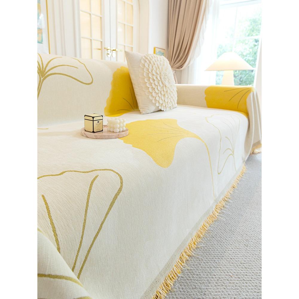 Ins Style Anti-Scratching Sofa Towel Modern Simple Sofa Cover Cover Universal All-Inclusive Four Seasons Universal Backrest Cover Cloth Blanket
