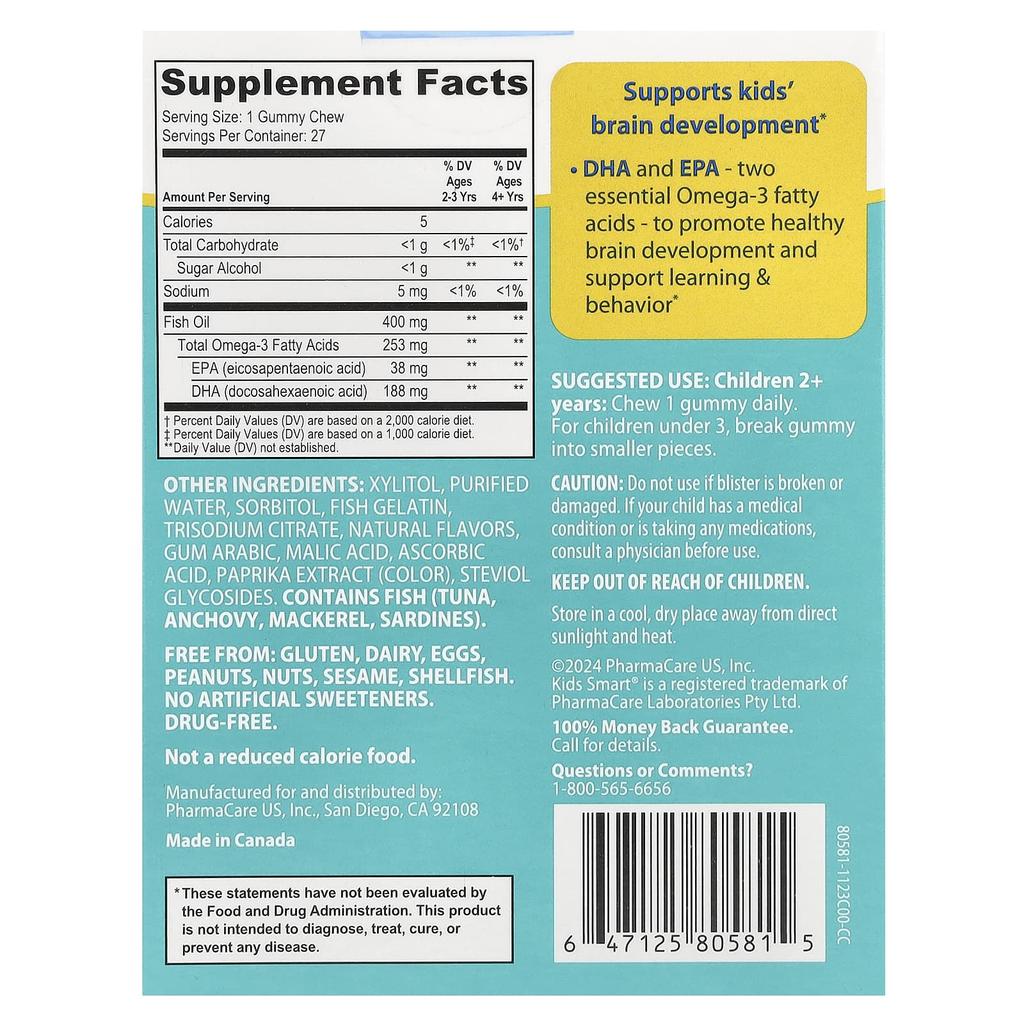 Kids Smart, Kids Smart®, Vita Gummies, Brain Booster, ohne Zucker, ab 2 Jahren, Tutti Fruity, 27 Kaugummis