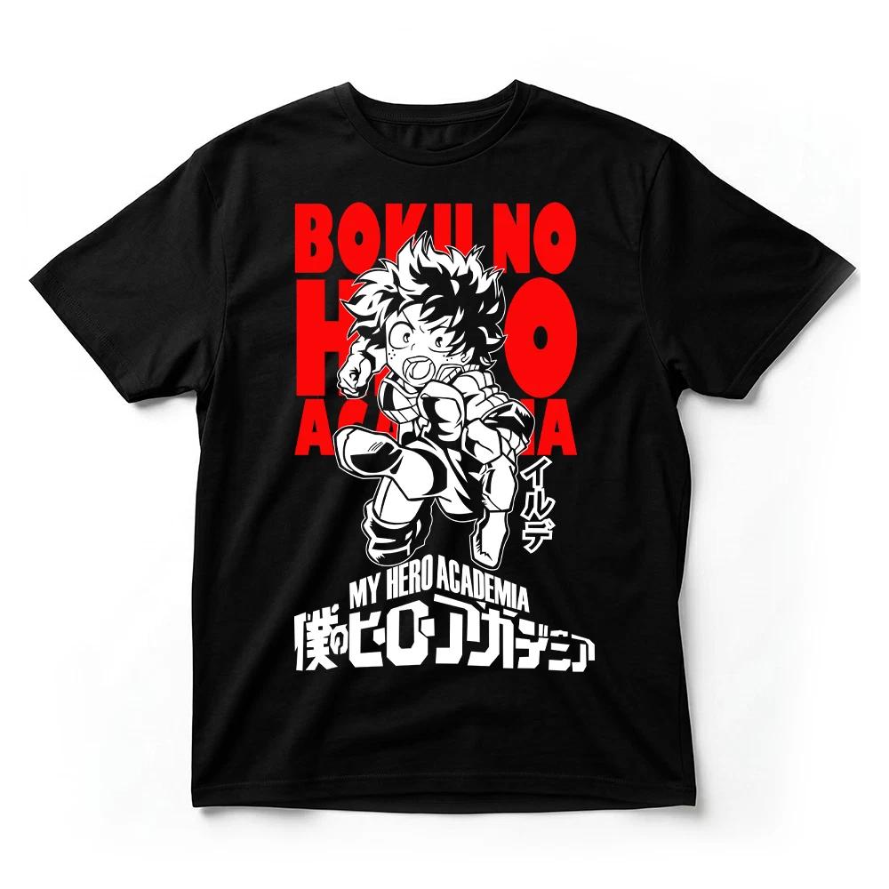 Deku Midoriya Anime T Shirt Boku No Hero Academia Tee UK S