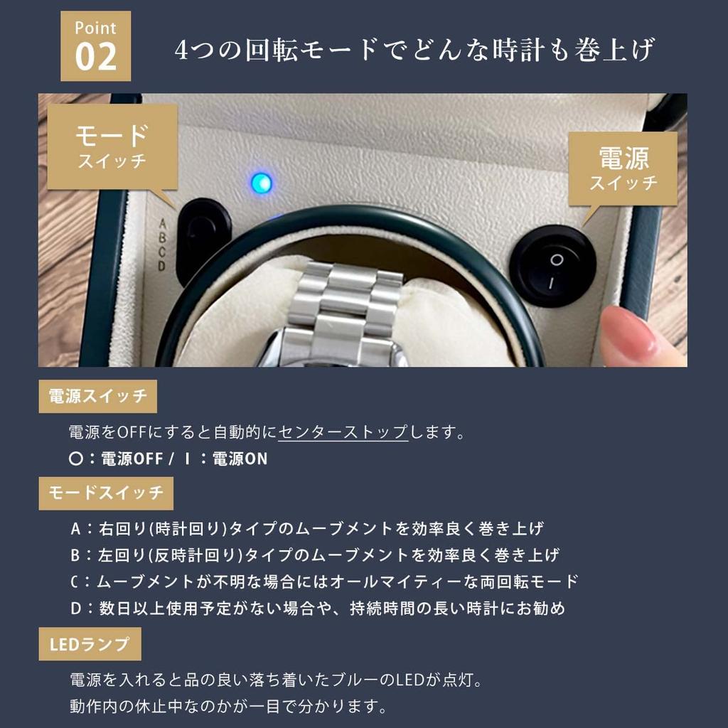 IGIMI Synthetic Leather Watch Winder, Single Watch, Black, 12 o'clock Center Stop, Mabuchi Motor, IG-ZERO 104B-1S, IG05020101005, Officially Imported