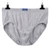 Big Size Panties Men's Briefs Breathe Underwear for Male Shorts Large Size Underpants Comfortable Boxers XL-8XL