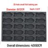 Xihe Commercial 20-Cavity Small Fish Baking Mold