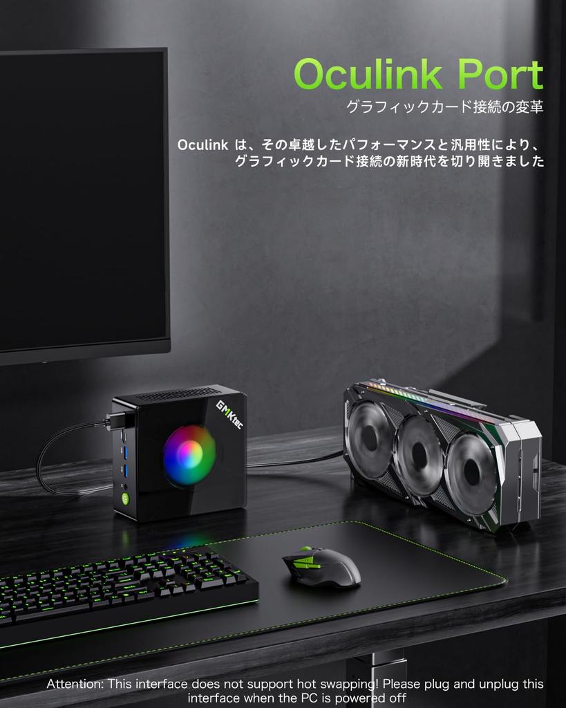 GMKtec NucBox K11 mini ks AMD Ryzen9 8945HS 8 závitová frekvence DDR5 PCIe 2280 AMD Radeon 780M malý ks Pro Mini pc herní mini PC jádro/16 5,2GHz