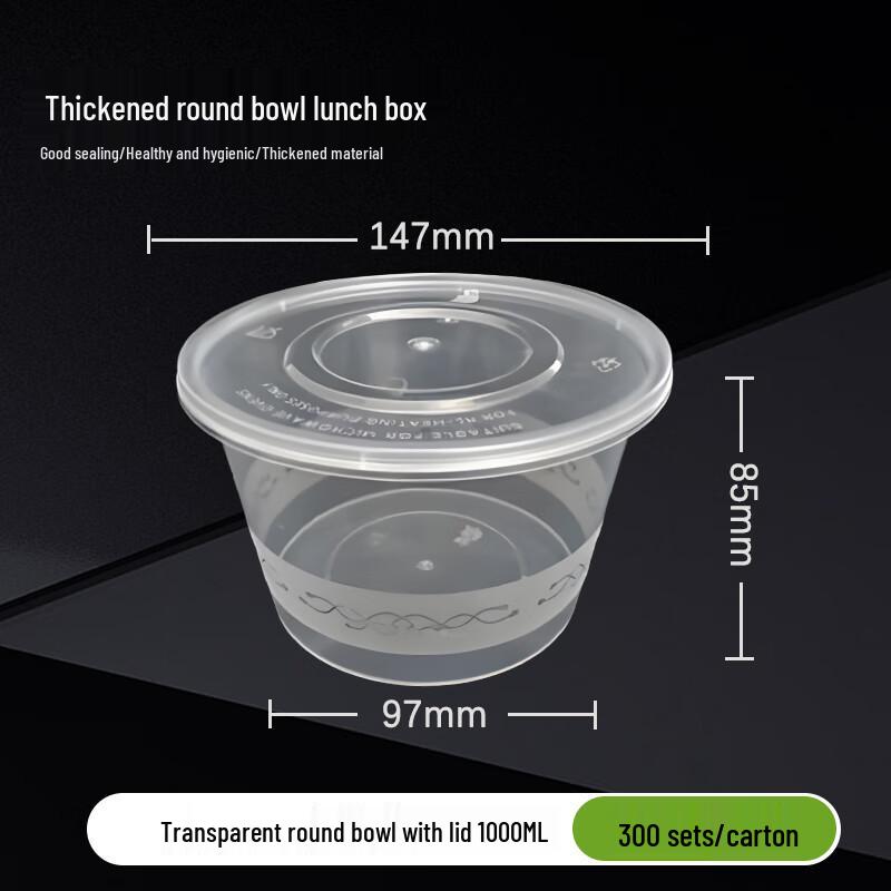 Zhīlù Disposable Food-Grade Round Microwavable Takeout Containers