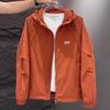 Men's Trendy Loose Windbreaker Jacket - 2026 Spring/Autumn Fashion