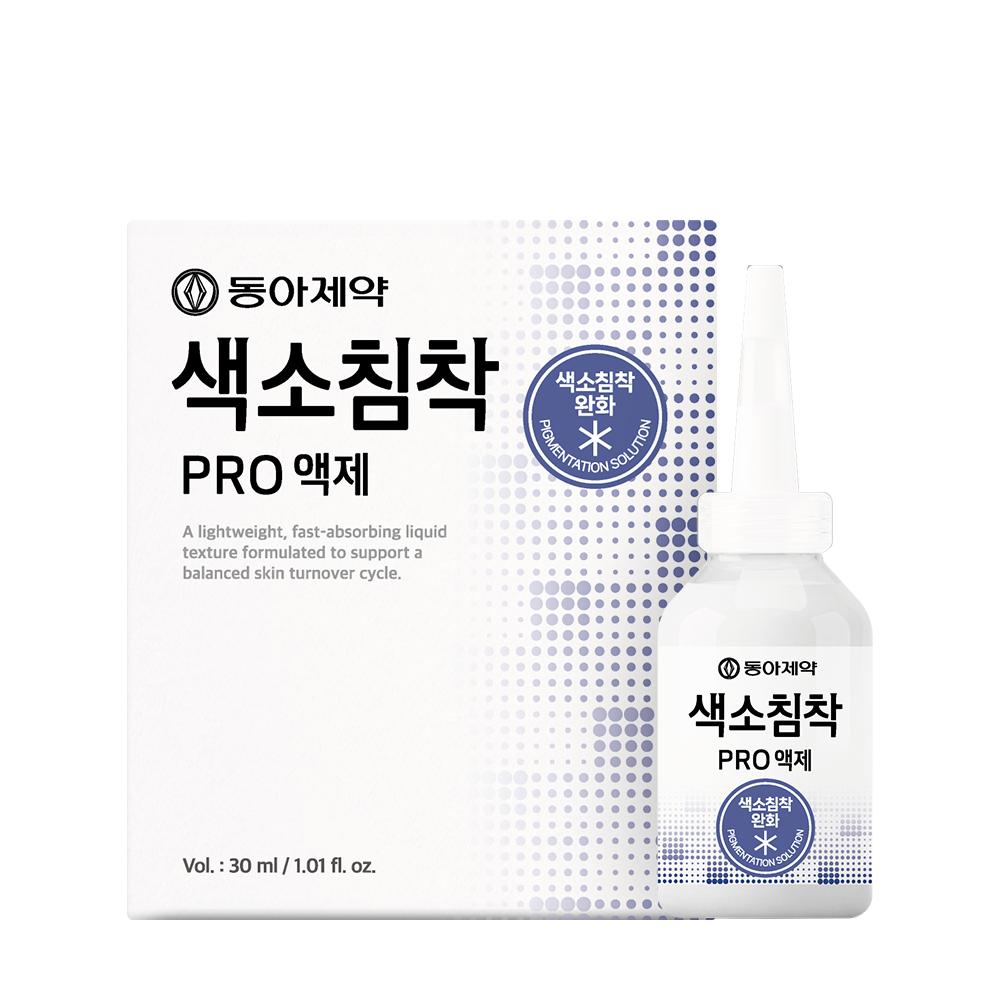 Dong A phArmAceuticAl pigmentAtion Pro Liquid 30ml