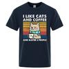 Cat and Coffee Street Funny T-shirt