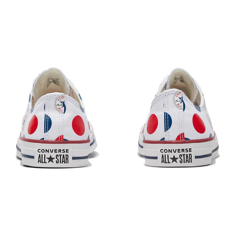 Converse All Star Comfortable Low-Top Espadrilles Unisex Polka Dot White