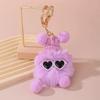 1PC Elfin Cute Backpack Charm Multicolor Plush Handbag Decoration Small Briquettes Keychain Key Chains