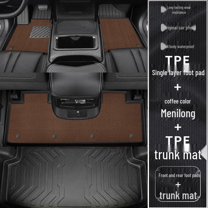 Fengshen L7 TPE Full Coverage Floor Mats: Driver's Foot Pad, Carpet, and Trunk Mat