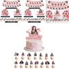 Demon Slayer Kimetsu No Yaiba Party Decorations With Flags Balloons And Cake Toppers For Childrens Birthday