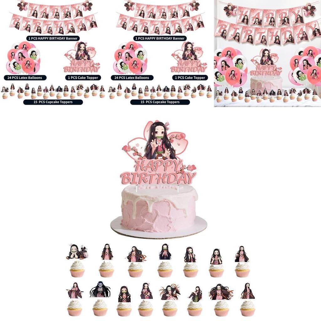 Demon Slayer Kimetsu No Yaiba Party Decorations With Flags Balloons And Cake Toppers For Childrens Birthday