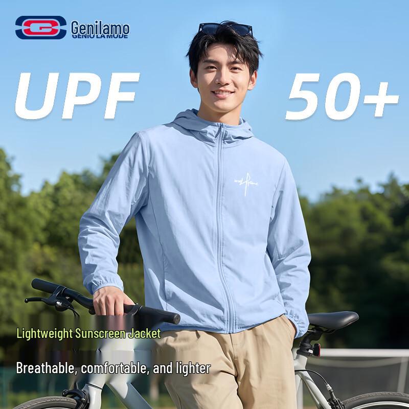 GENIOLAMODE Men s Hooded UV Protection Jacket 3XL
