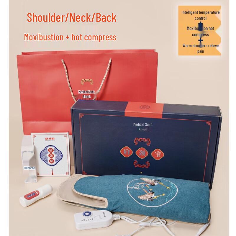 Умный электрический набор для моксотерапии