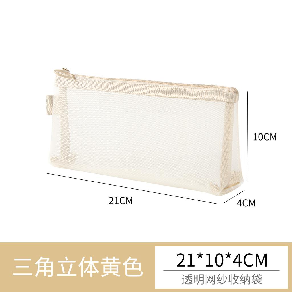 Multifunctional Portable Makeup Brush Bag Pouch Case New Large Capacity Mesh Pencil Bag Mesh Transparent Cosmetic Case