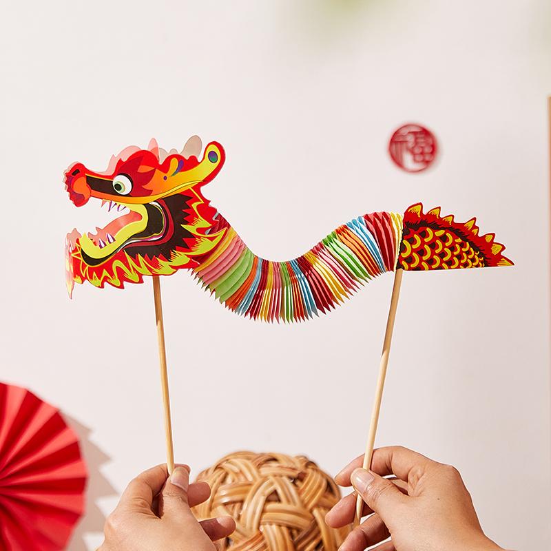 Dragon Dance Garland: Creative Children's Engagement & Wedding Photo Props