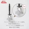 [Used by Many Baristas] Kalita KH-5 Ac Coffee Mill - Wooden and Aluminum Grinder with High Grinding Stability, Adjustable Grind Size, Manual Coffee Gr