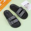 39-47 Trend Mens Slippers Anti-Slip In House Slippers for Boy Casual Man Shoes Summer Slippers Outdoor Beach Shoes Free Shipping