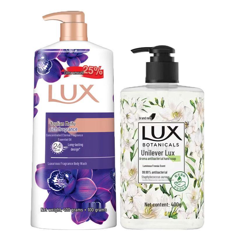 Lux Enchanted Lotus Body Wash & Freesia Hand Wash Set
