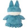 Pokemon Center Original Fuwafuwa Hug Plush Gombe