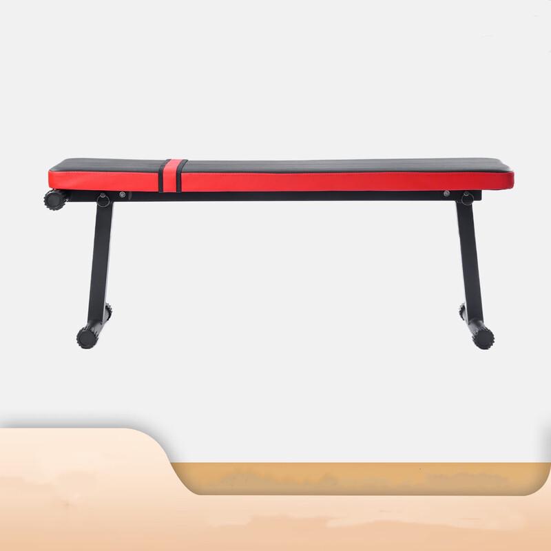 WEZHO Home Foldable Adjustable Dumbbell Bench