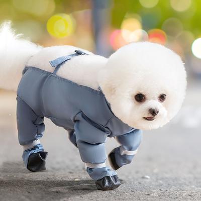 Anti-Slip Adjustable Straps Pets Dustproof Pants with Suspender Anti-Slip Dog Paw Protector Shoes for Puppy Small Dogs