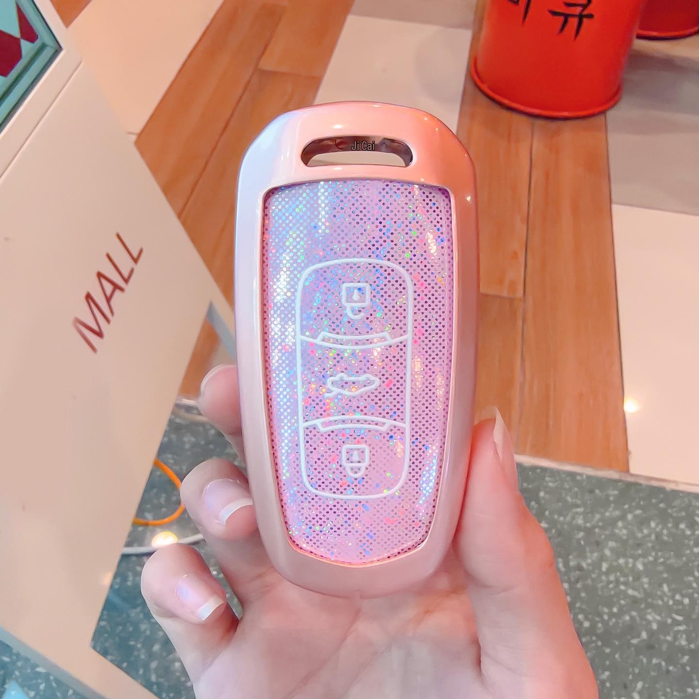 Geely Car Key Cover for Boyue, Emgrand, Vision, Xingyue, and Binyue Models