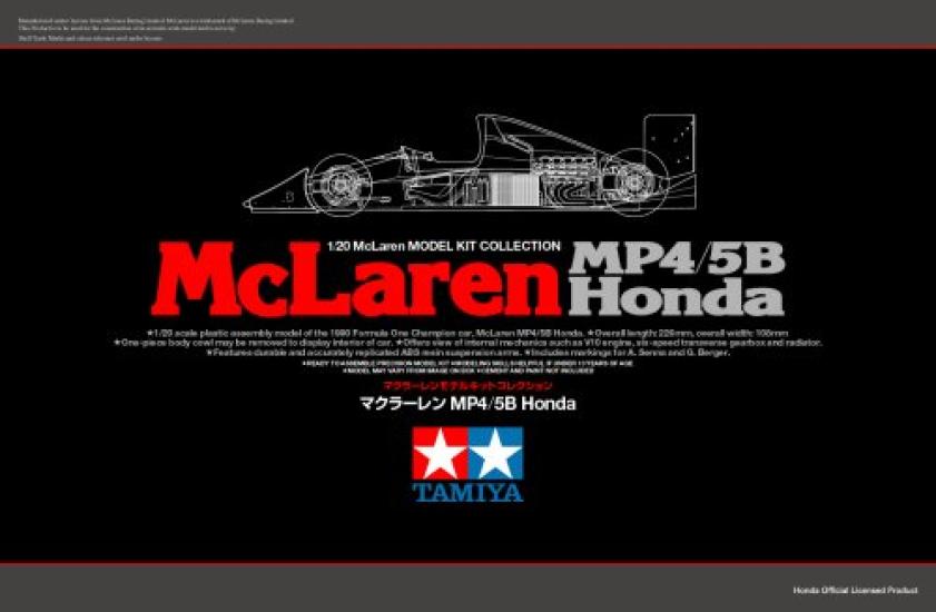 

Tamiya Scale Limited 120 McLaren MP45B Honda 89720