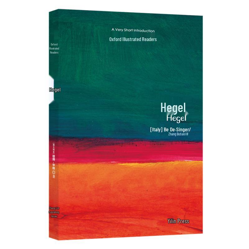 Oxford Very Short Introductions Series