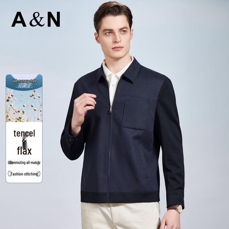 Men s Tencel-Linen Multi-Pocket Lapel Jacket 56