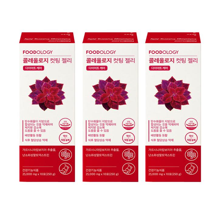 FOODOLOGY Galaretka do cięcia Coleology (25 g × 10 saszetek) (3 opcje)