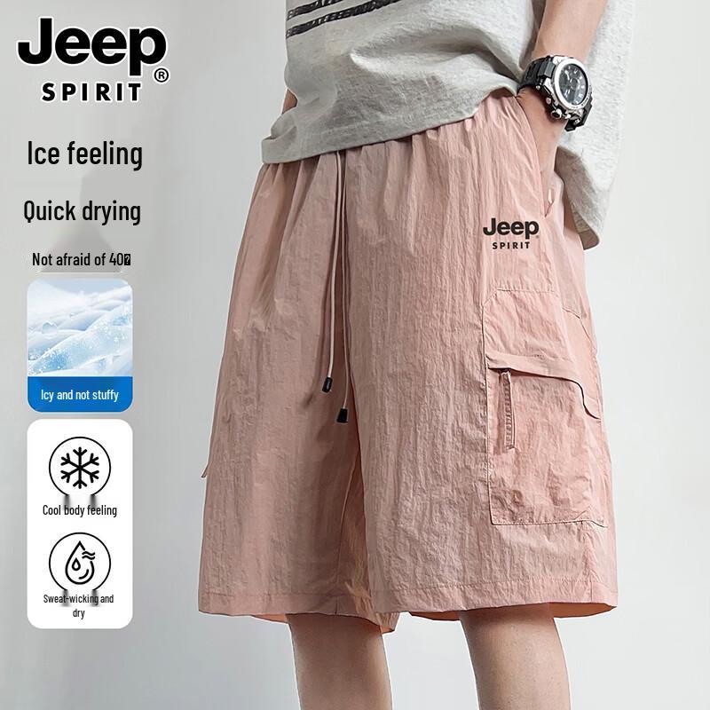 JEEP SPIRIT Men s Ice Silk Cargo Shorts 4XL-5XL